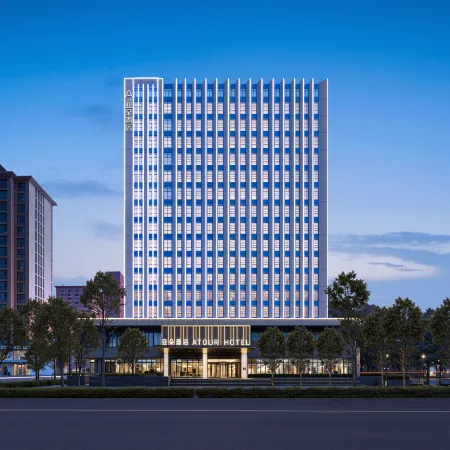 Yaduo Hotel, Goer Industrial Park, Weifang High-tech Zone