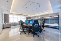 โรงแรมอีสปอร์ตฮั่วลี่เฉวียนไค