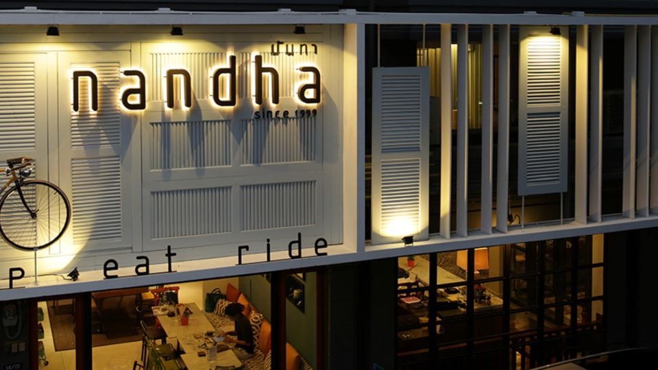 Nandha Hotel