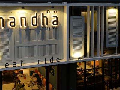 Nandha Hotel