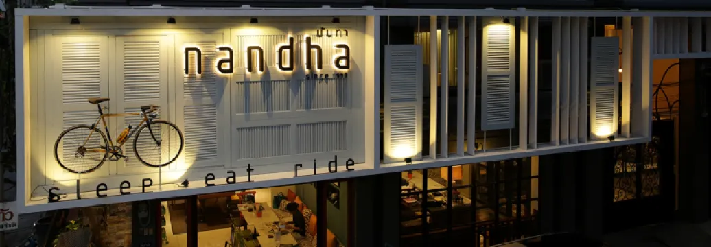 Nandha Hotel