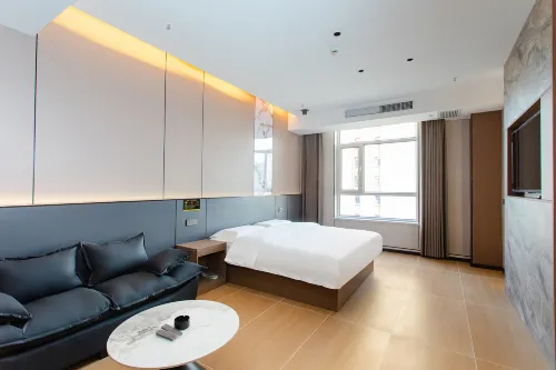Radisson Hotel (Lanzhou New Area University Town)