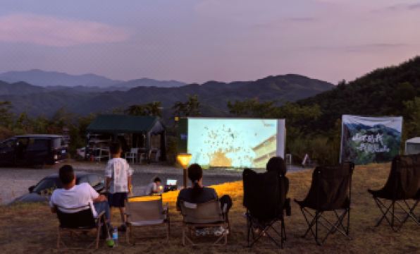 Yaojia Zhuji Heart Villa Homestay