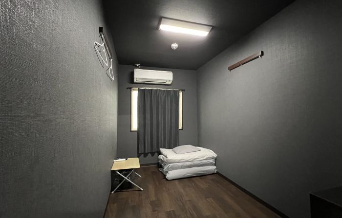 Hotel Aiwa for Men's Only