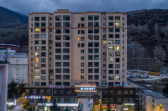 漢庭飯店（康定318國道店）