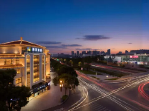 潮漫酒店（丹陽金鷹廣場店）