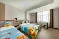 Yue·Lanting Hotel (Haikou Meilan Airport T1 Terminal Branch)