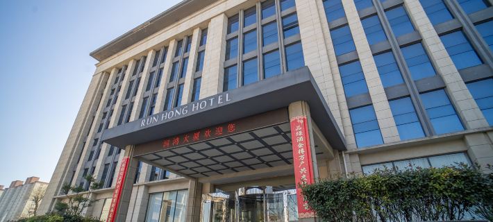 Runhong Hotel Hotel a Dali