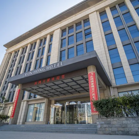 Runhong Hotel