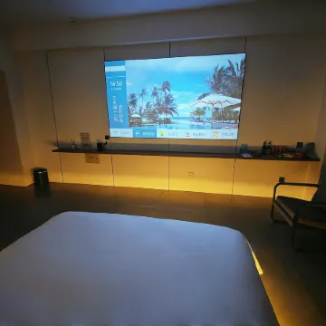 Lezhi Homestay (Baoding East Railway Station He Da New District Store)