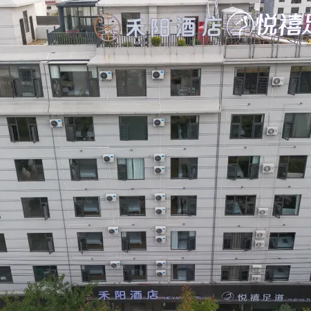 He Yang Hotel