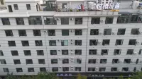 He Yang Hotel - Scenic