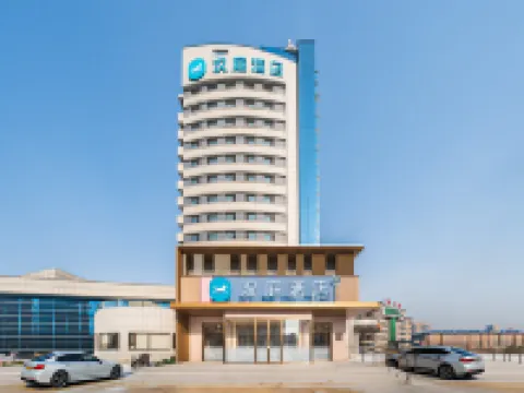 Hanting Hotel (Dehui West Station Deda Square Branch) Hotels in Dehui