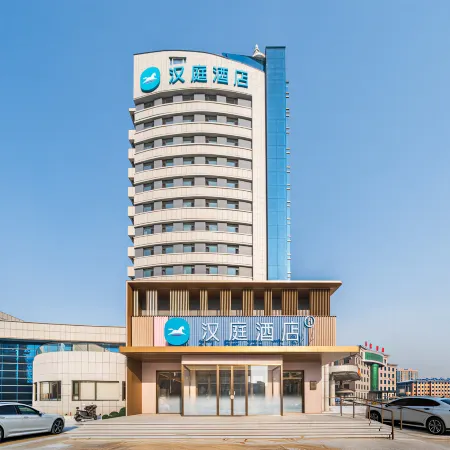Hanting Hotel (Dehui West Station Deda Square Branch)