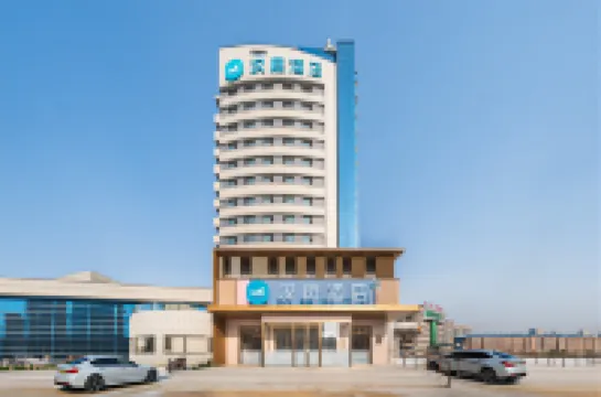 Hanting Hotel (Dehui West Station Deda Square Branch)