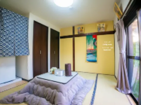 Takinoen