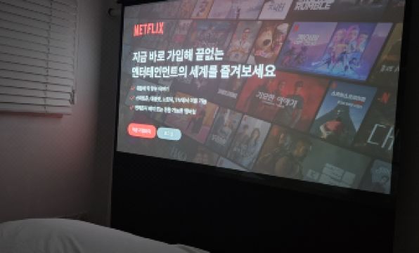 Maison De Luxe Gangnam, Premium Home Theater Suite