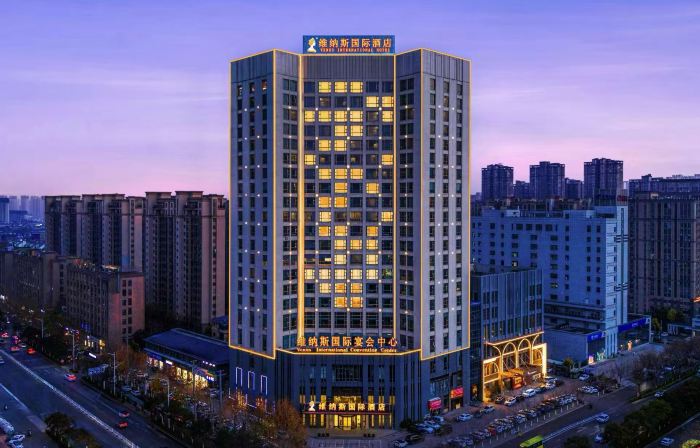 Venus International Hotel (Bozhou Wanda Plaza)