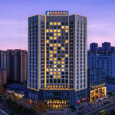 Venus International Hotel (Bozhou Wanda Plaza)