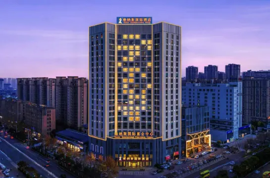 Venus International Hotel (Bozhou Wanda Plaza) Hotels in Bozhou