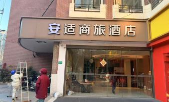 Comfort Business Hotel