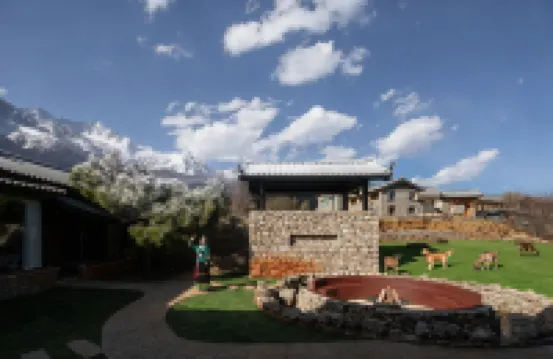 Ting Shan Yin Shang | Secluded Mountain Retreat Rizhao Jinshan Snow Mountain View Inn
