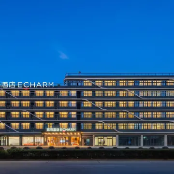 Yishang Hotel (Taizhou Wenling Zeguo Town Xingfu Road Branch) Hotels near Wenling Railway Station