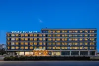 Yishang Hotel (Taizhou Wenling Zeguo Town Xingfu Road Branch) Hotels in Wenling