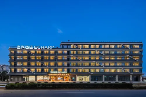 Yishang Hotel (Taizhou Wenling Zeguo Town Xingfu Road Branch)
