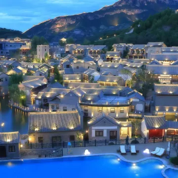 Beijing Gubei XingKong Villa