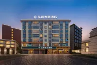shaoyang pinmanhuangying hotel - 2성급