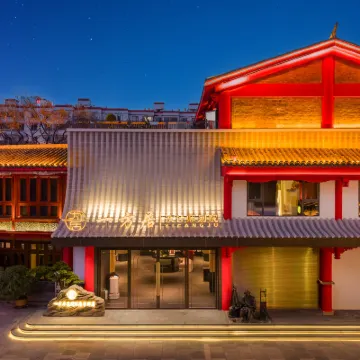 昆明南屏步行街金馬碧雞坊一方居設計師別院 鄰近奧特萊斯購物中心的酒店