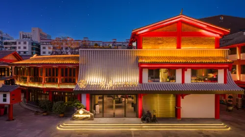 Yifangju Designer Courtyard, Jinma Biji Square, Nanping Pedestrian Street, Kunming