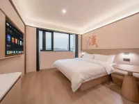 Homeinn Ripple Hotel (Bengbu Wuhe Economic Development Zone Neighborhood Center) Hotels in Wuhe