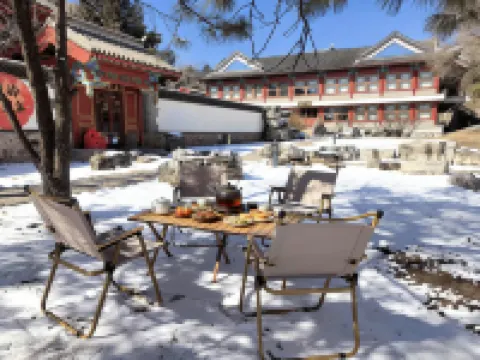 Imperial Mountain Resort Chengde