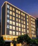 Wenhua Hotel