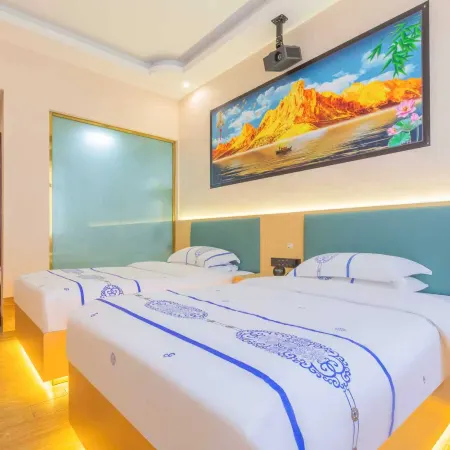 Yahao Wisdom Hotel