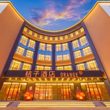 Orange Dandong Railway StationYalujiang Hotel