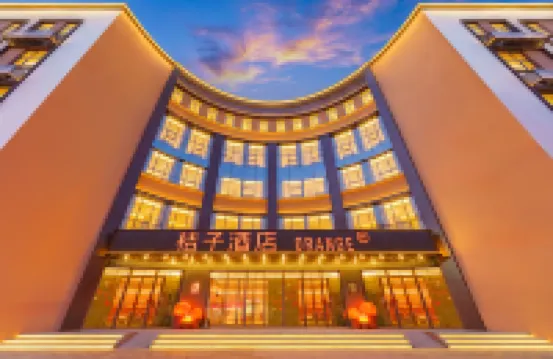 Orange Dandong Railway StationYalujiang Hotel