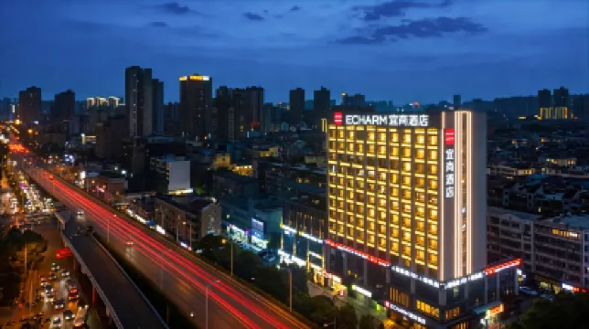 Echarm Hotel (Changsha Yuelushan West Bus Station) Hotels in Changsha