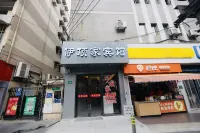 Yidingjia Hotel Hotel di Pusat Perbelanjaan North Sichuan Road