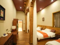 Lingguo Descendants Thangka Art Hotel Hotels in Dege