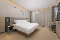 Yilong Anyun Hotel (Yangzhou Dongguan Street Pishi Street)