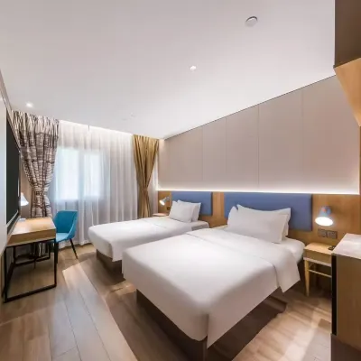 Pod Inn Hotel (Hankou Railway Station) Отели рядом с достопримечательностью «Вокзал Ханькоу»