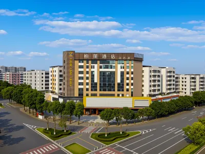 Jiangmen Park Lane Yiju Hotel (Wuyi University Baishi) Hotel di Jiangmen