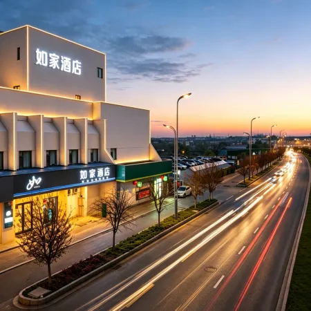 Homeinn Hotel (Yangzhou China Grand Canal Museum Aobang Plaza)