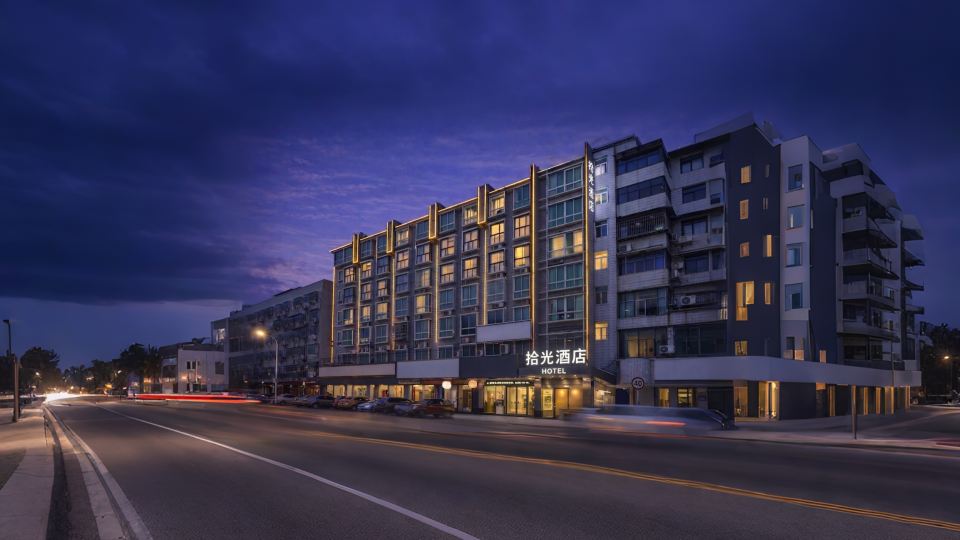 Xiangtan Shiguang Hotel