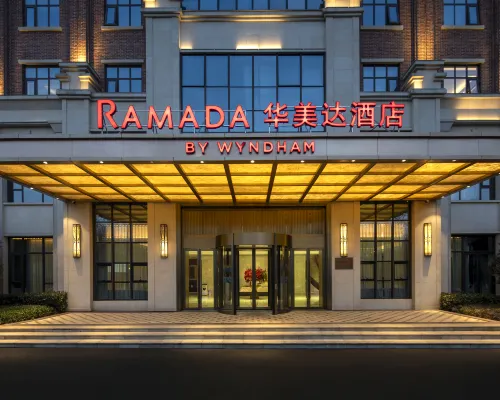 Ramada by Wyndham Zhumadian West Station Hotels in Zhumadian