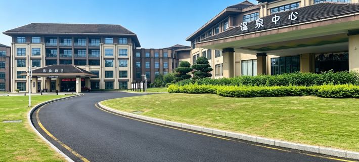 Guigang Tonggu Bay Hot Spring Resort Hotel Hotels in Guigang