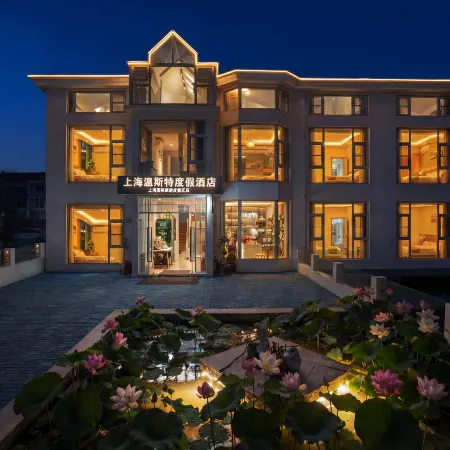 Shanghai Winster Homestay